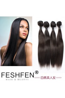 FESHFEN處女原辮發真人發絲理發店用發順滑自然黑色真人頭原辮發 FESHFEN處女原辮發真人發絲理發店用發順滑自然黑色真人頭原辮發